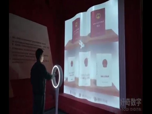 leap motion智能手環(huán)體感互動投影虛擬翻書