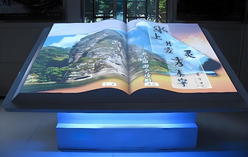 互動(dòng)投影虛擬翻書系統(tǒng)-蘇州好奇數(shù)字科技有限公司.jpg