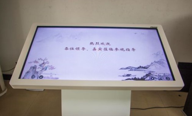電子簽名留言臺.jpg