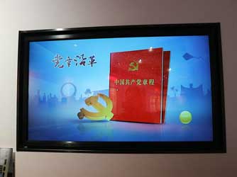 液晶觸摸互動(dòng)查詢(xún)一體機(jī)