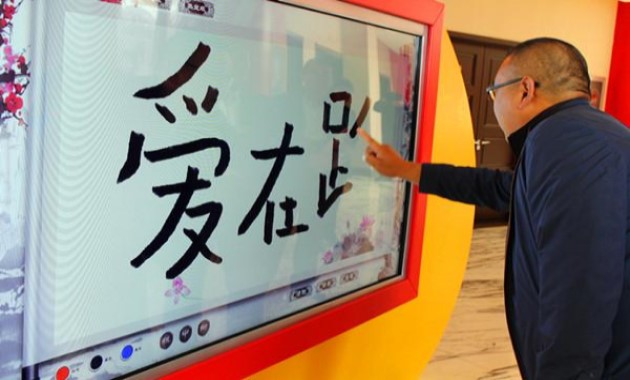 電子簽名留言1.jpg